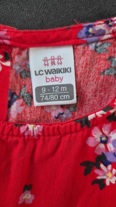 Детски роклички и сукмани от 12 - 24м