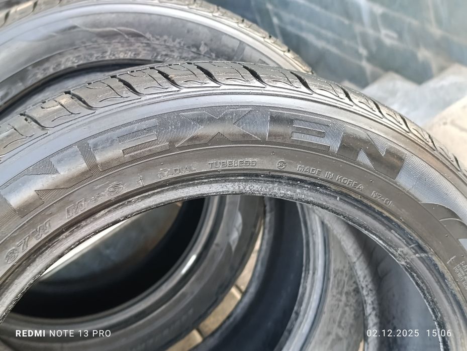 Балон Нексин размер 16/4 шт 205-50