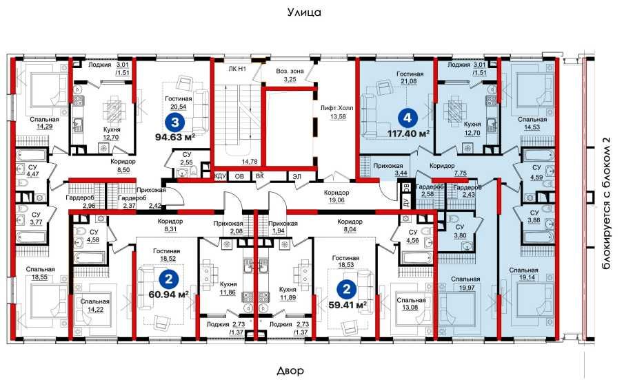 СРОЧНО! Готовая 4комнатная кв 116.27м²/ за 1=1120у.е С КАДАСТРОМ! (KS)