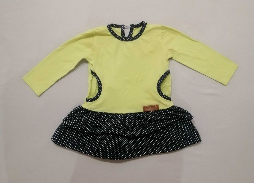 Бебешки дрехи от 74 до 86