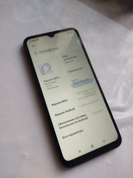 Продам Redmi 9c 64/3