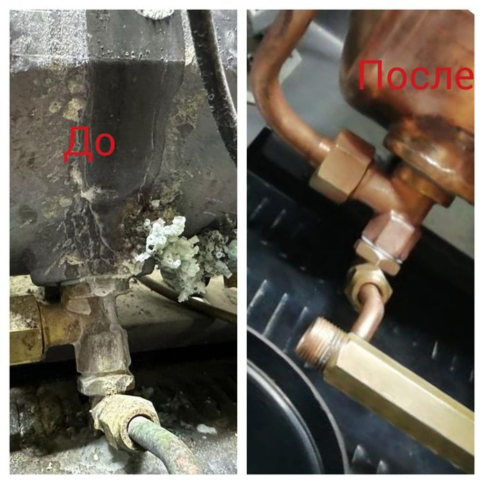 Ремонт кофемашин.