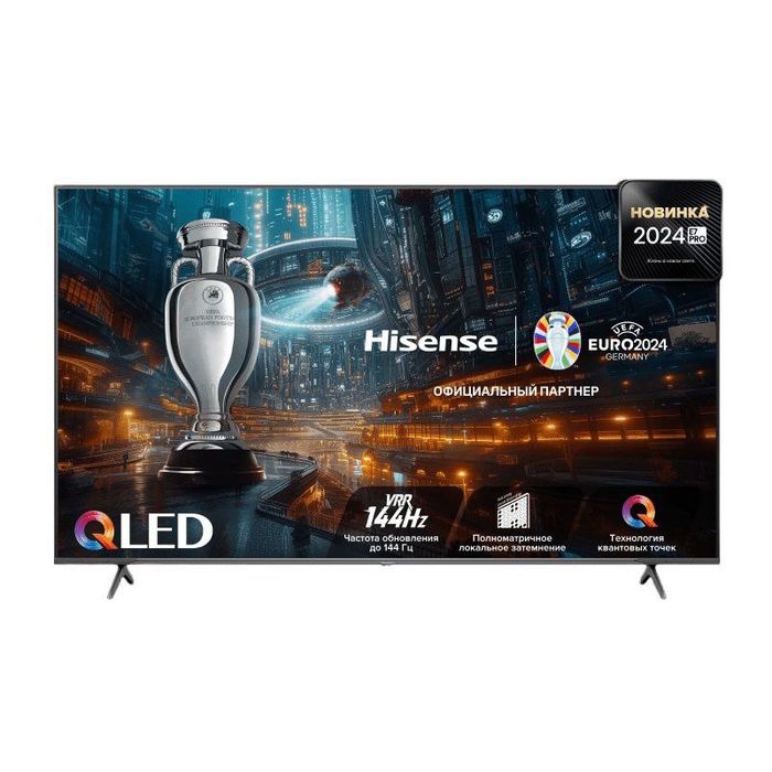 85" Телевизор Hisense 85E7NQ 4K UltraHD Smart TV Бесплатная доставка.