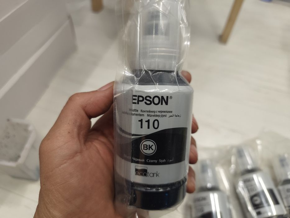 Чернила Epson 110 , черные, оригинал, 120 мл