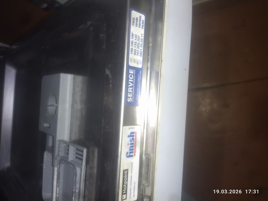 Посудомоечная машина