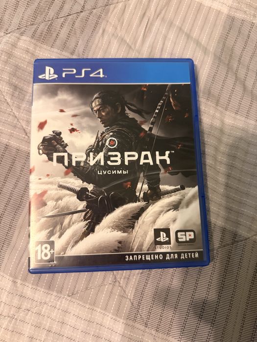Игры на ps4,ps5