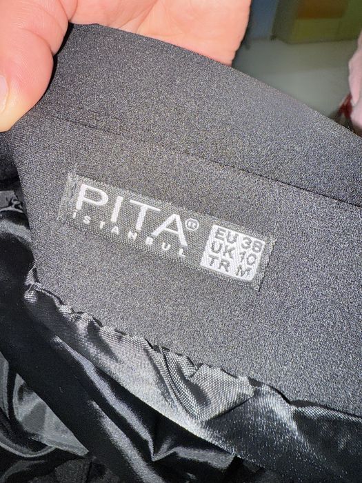 Дълга черна пола