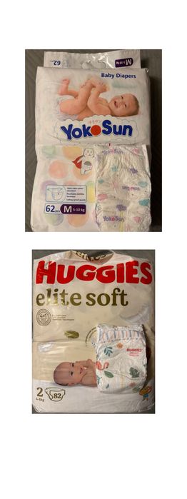 Продам памперсы они как новые