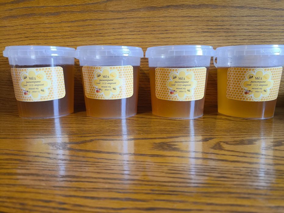 Продам мед разнотравье