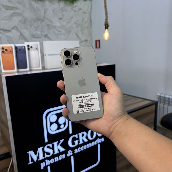 iPhone 15 Pro Max 1TB Айфон 15 Про Макс 1ТБ Гарантия 3 Месяца