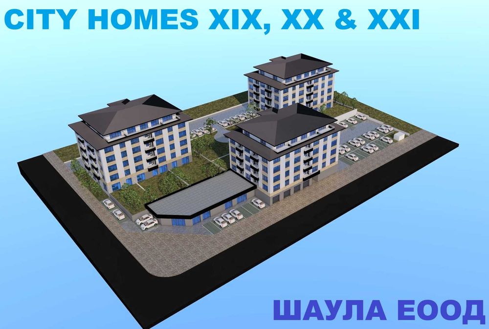 Продава се Двустаен апартамент в Стара Загора, Железник - център - 87 кв.м за 443 €/кв.м - Снимка #5