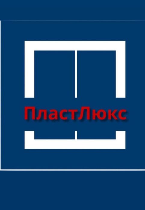 Ремонт окна двери  балкон витражи