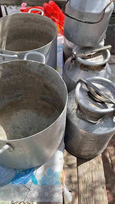 Продам аллюминиевые фляги и кастрюли