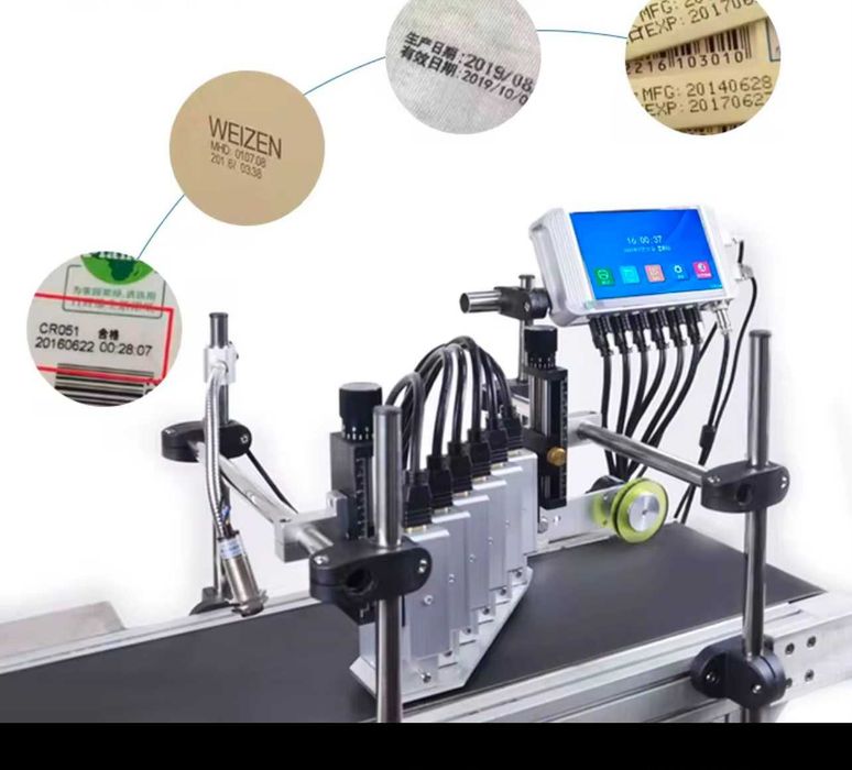 imprimanta inkjet industriala