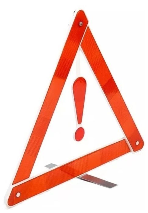 Знак аварийной остановки