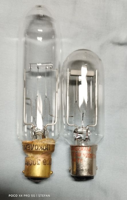 Прожекционни лампи