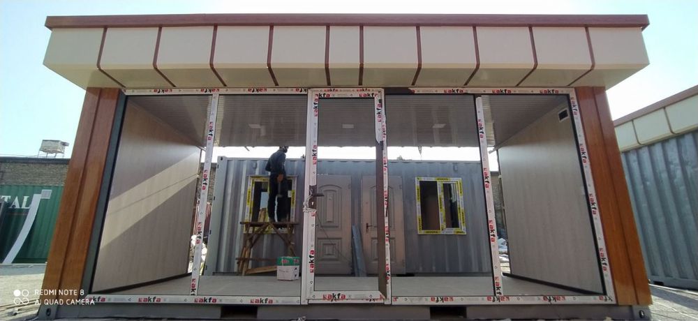 Konteyner Контейнер