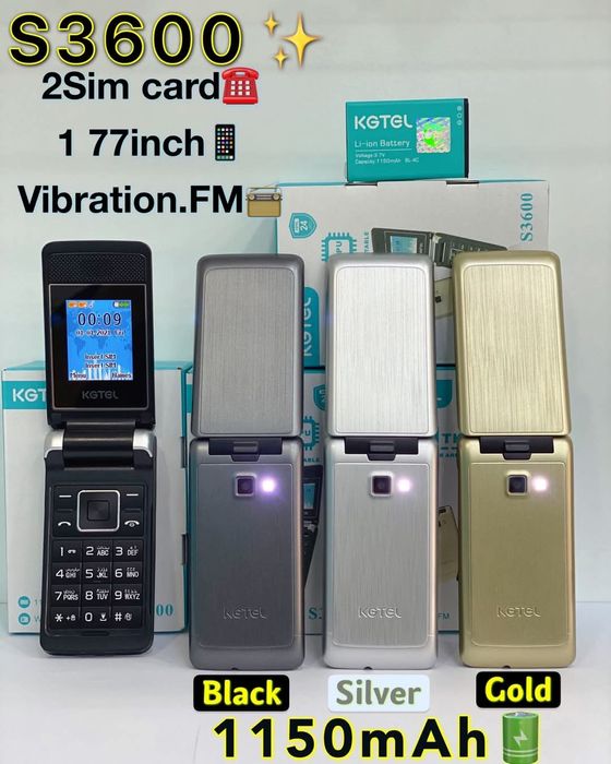 Кнопкали телефонлар