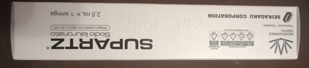 За стави Supartz