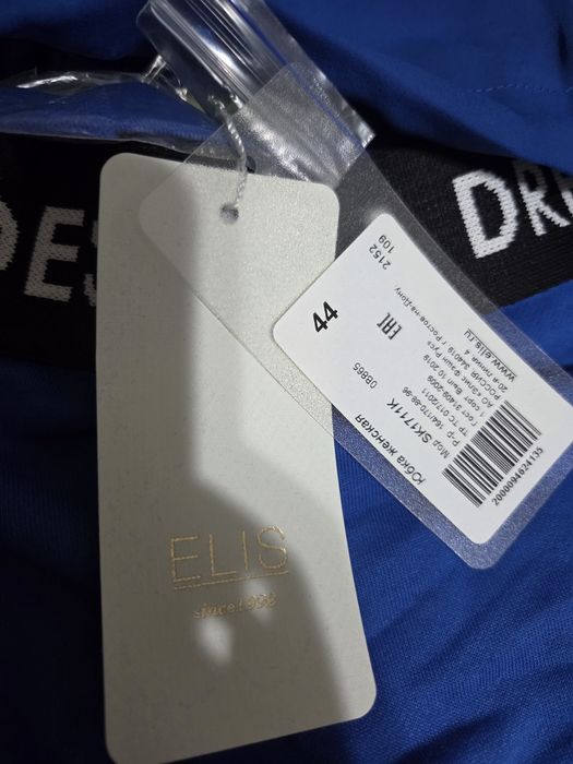 Новая двойка бренда ELIS