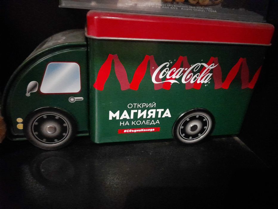 Лот Милка чаши и кутия