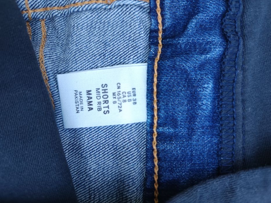 Къси гащи за бременни