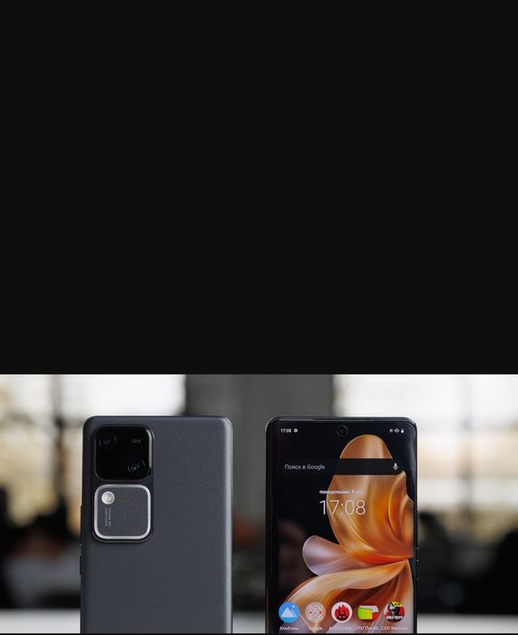 Обмен Vivo v30 12/256