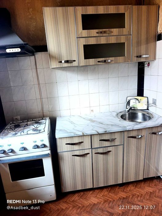 Чилонзор 19.Срочно.2/3/4.Ватсап.50×50 мойка