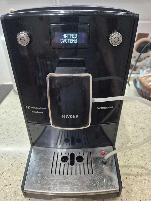 Кофемашина NIVONA