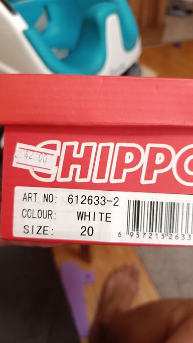 Нови обувки, ествена кожа за момиче