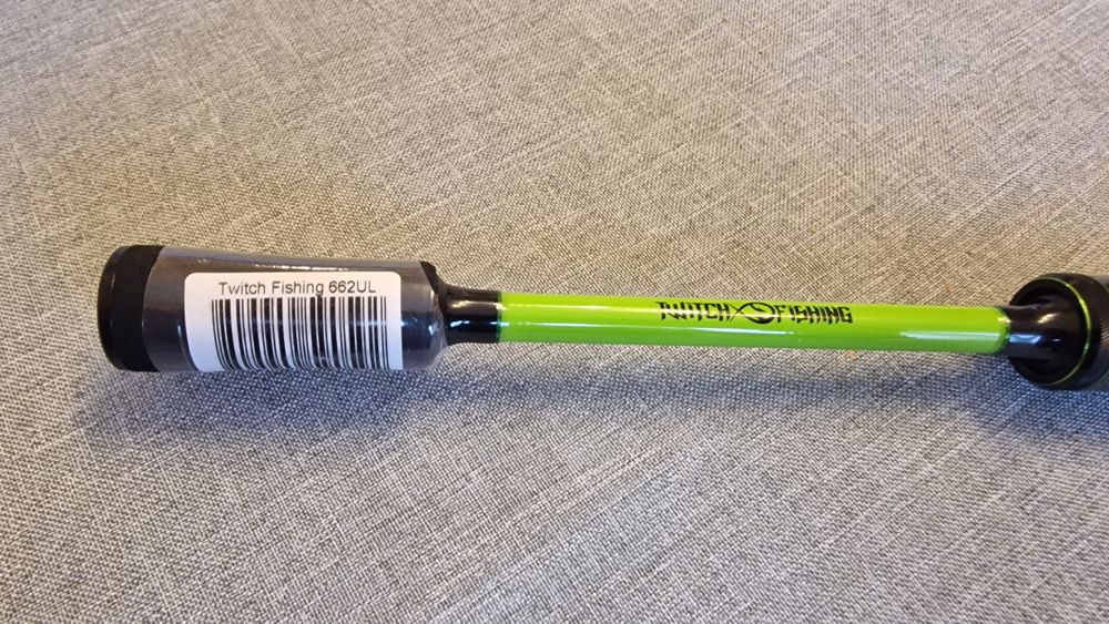 Шибучица - спининг въдица