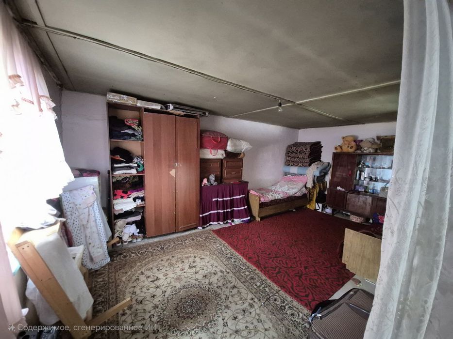 Продается участок