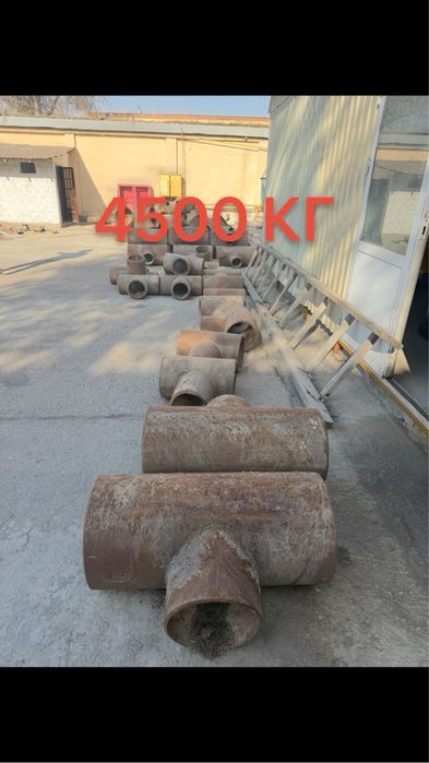 Труба Truba Troynik sotiladi 5 тон