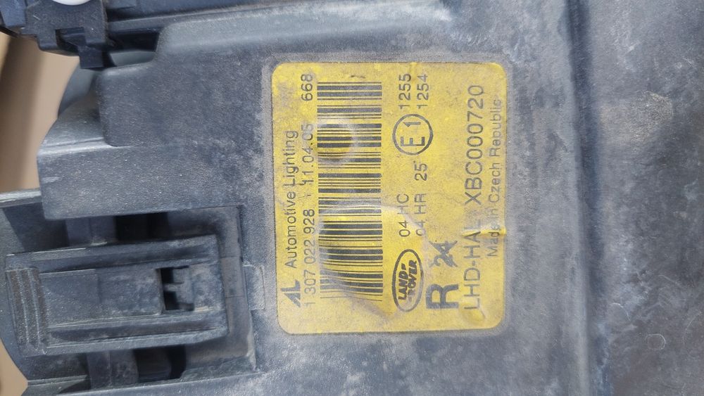 Фарове за Range Rover