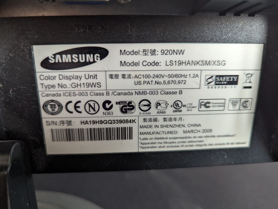 Монитор и клавиатура