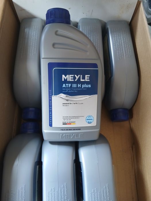 Kit Schimb Ulei Cutie Viteza  ML 350 Myle