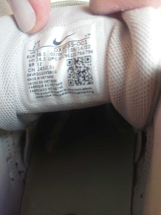 Nike - Air More Uptempo DX8955-001