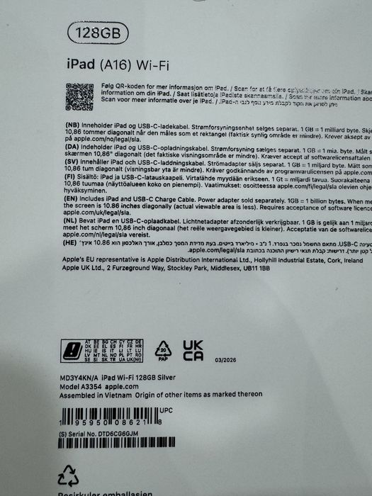 Tableta APPLE iPad 11" (A16) 128GB Silver Wi-Fi nou sigilata