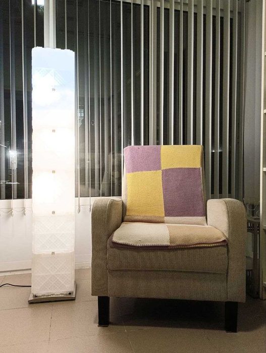 Мултифункционална лампа