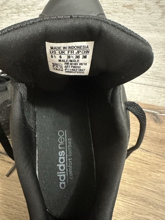 Маратонки Adidas