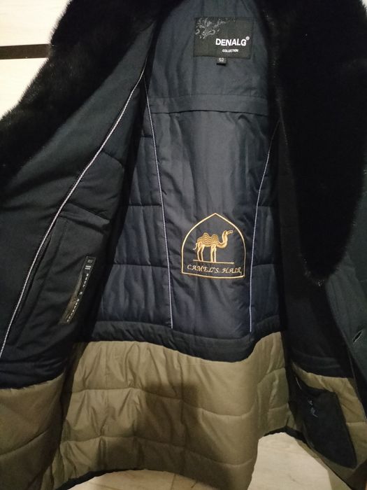 Продам куртку мужскую зим