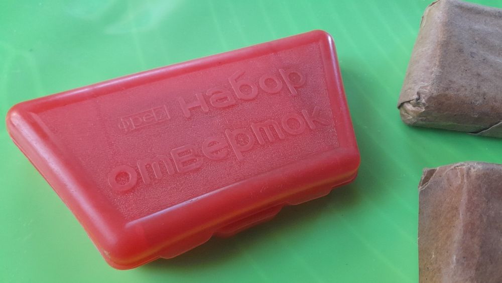 Набор Отвёрток Новый Советского союза  CCCР!