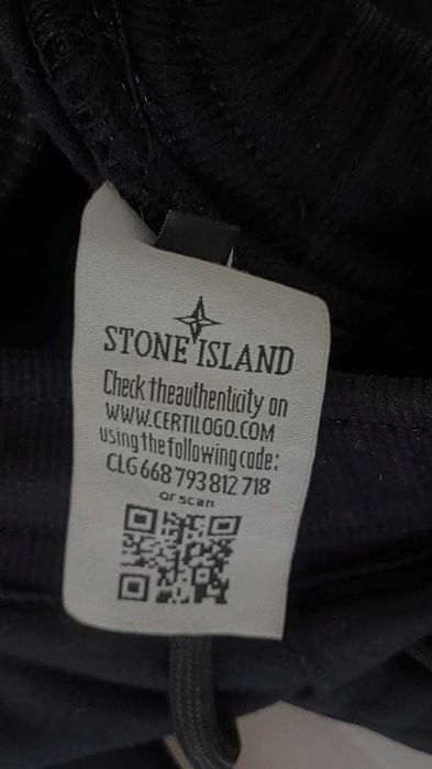 Къси гащи stone island оригинални