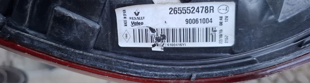 Продавам Неработещи Стопове за Рено Каджар