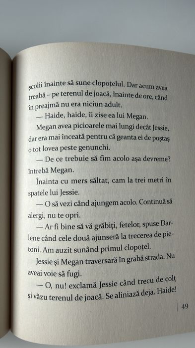 Procesul Limonadei – carte pentru copii | stare foarte bună