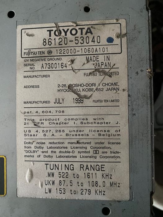 автомагнитола Lexus