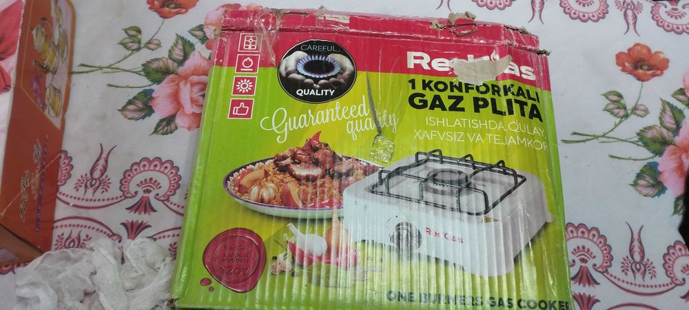 Настольная газовая Плита