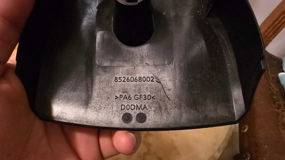 Capac bara bare transversale Ford original