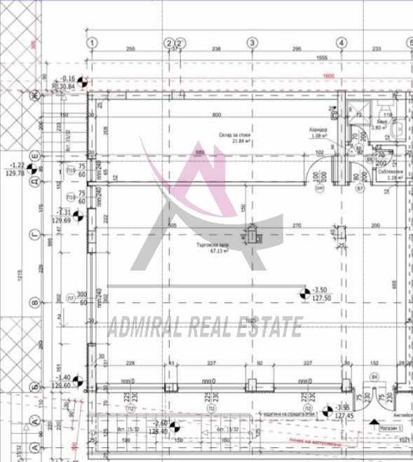 Магазин - 3 ти март -АКТ 16