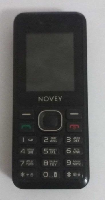 3 ta telefon. Nobby 230, Nokia 2720, Novey 105C